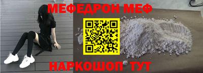 альфа пвп Туймазы