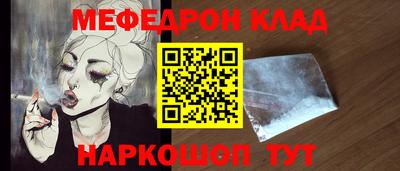 альфа пвп Туймазы