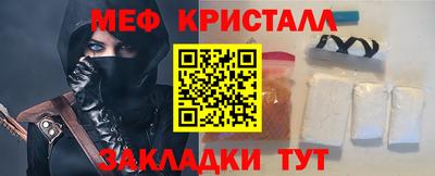 таблы Тула