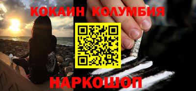 таблы Тула