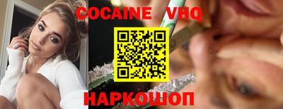 альфа пвп Туймазы