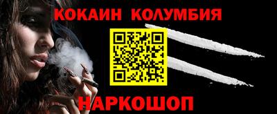 альфа пвп Туймазы