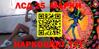 альфа пвп Туймазы
