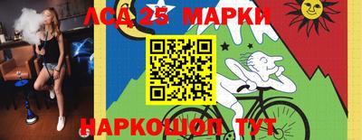 альфа пвп Туймазы
