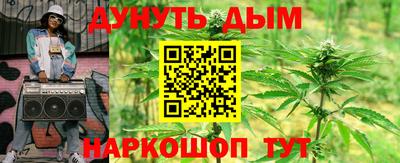 альфа пвп Туймазы