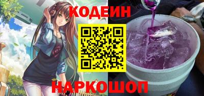 таблы Тула