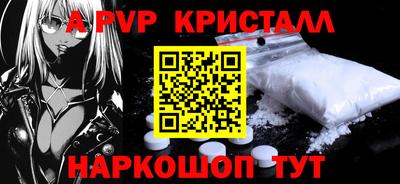 таблы Тула