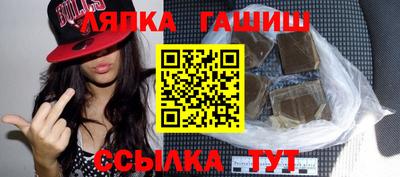 таблы Тула