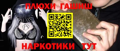 альфа пвп Туймазы