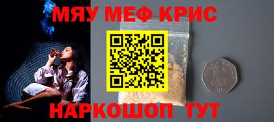 таблы Тула
