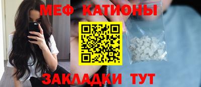 альфа пвп Туймазы